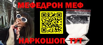 спиды Первоуральск