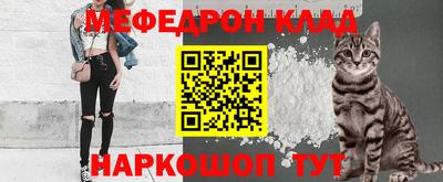 спиды Первоуральск