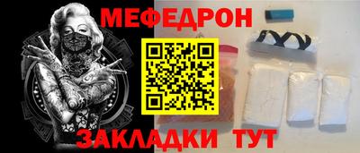 mdma Пенза