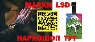 mdma Пенза