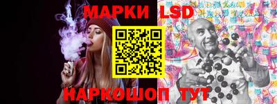 мефедрон мука Партизанск
