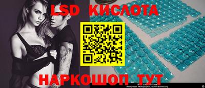 мефедрон мука Партизанск