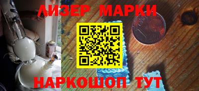 mdma Пенза