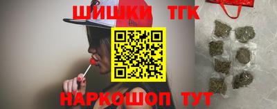 мефедрон мука Партизанск