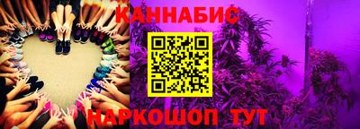 мефедрон мука Партизанск