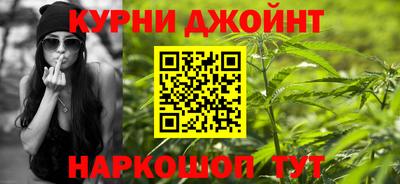 мефедрон мука Партизанск