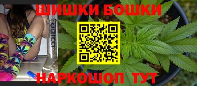 мефедрон мука Партизанск