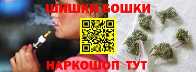mdma Пенза
