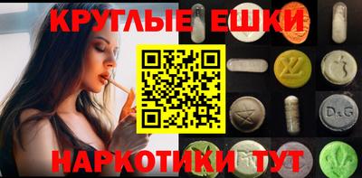 спиды Первоуральск