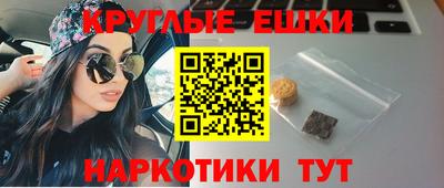 спиды Первоуральск