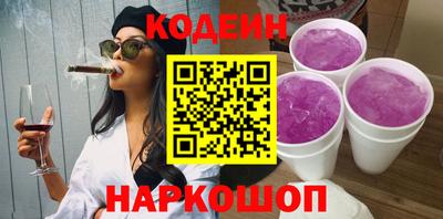 спиды Первоуральск