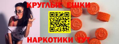 спиды Первоуральск
