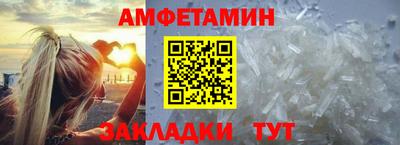 спиды Первоуральск