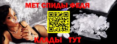 mdma Пенза