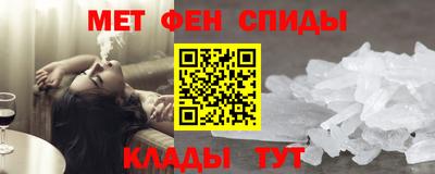 mdma Пенза