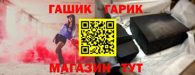 мефедрон мука Партизанск