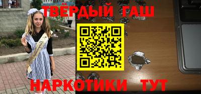 спиды Первоуральск