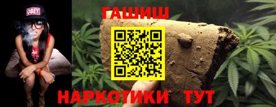 mdma Пенза