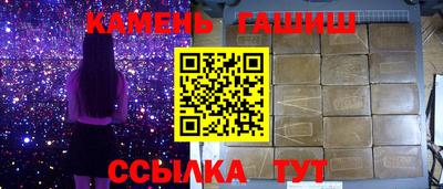 спиды Первоуральск