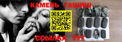 мефедрон мука Партизанск