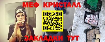 mdma Пенза