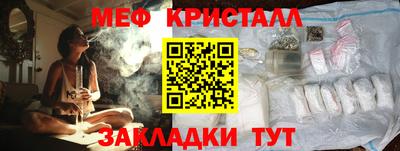 спиды Первоуральск