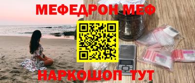 спиды Первоуральск