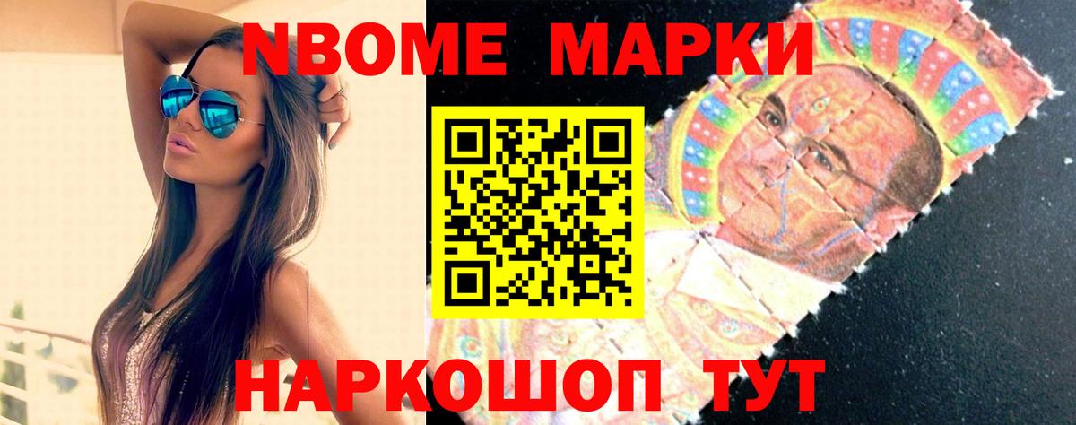 Лсд 25 экстази ecstasy  Лсд 25 экстази ecstasy  ссылка на мегу зеркало  Вход с VPN  Тимашёвск 